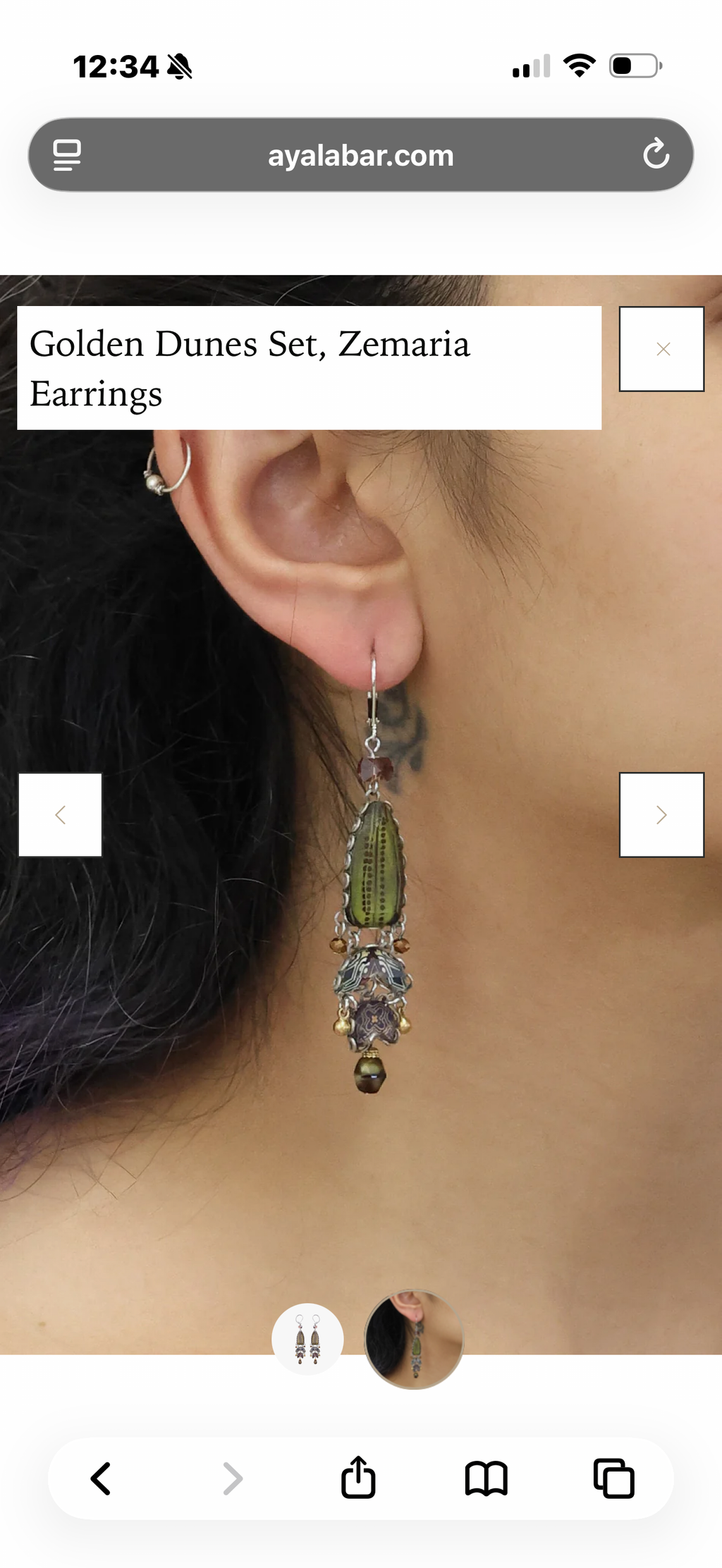  Ayalaba Golden Dunes Set, Zemaria Earrings R2338 - Stay Wild Collective  Accessories