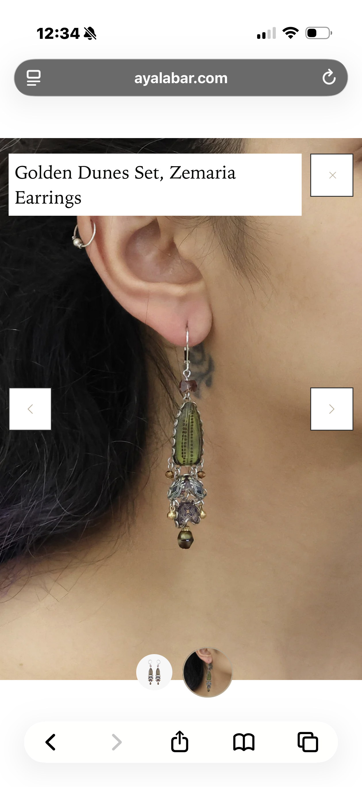  Ayalaba Golden Dunes Set, Zemaria Earrings R2338 - Stay Wild Collective  Accessories