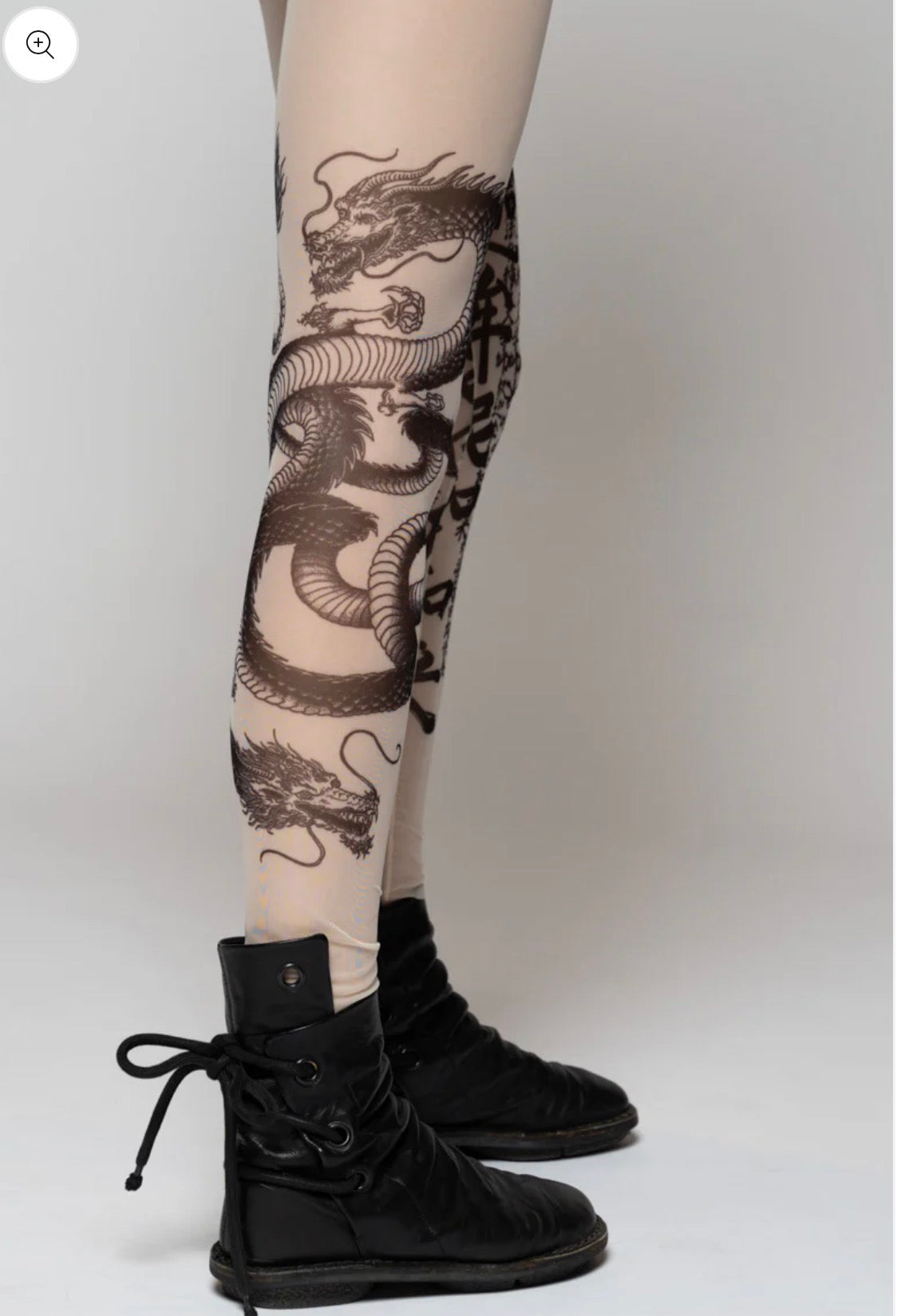  Dogstar tatu tights nude - Stay Wild Collective  