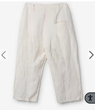  Pre order ewa I walla Trouser 11440 Jytte SS26 - Stay Wild Collective  