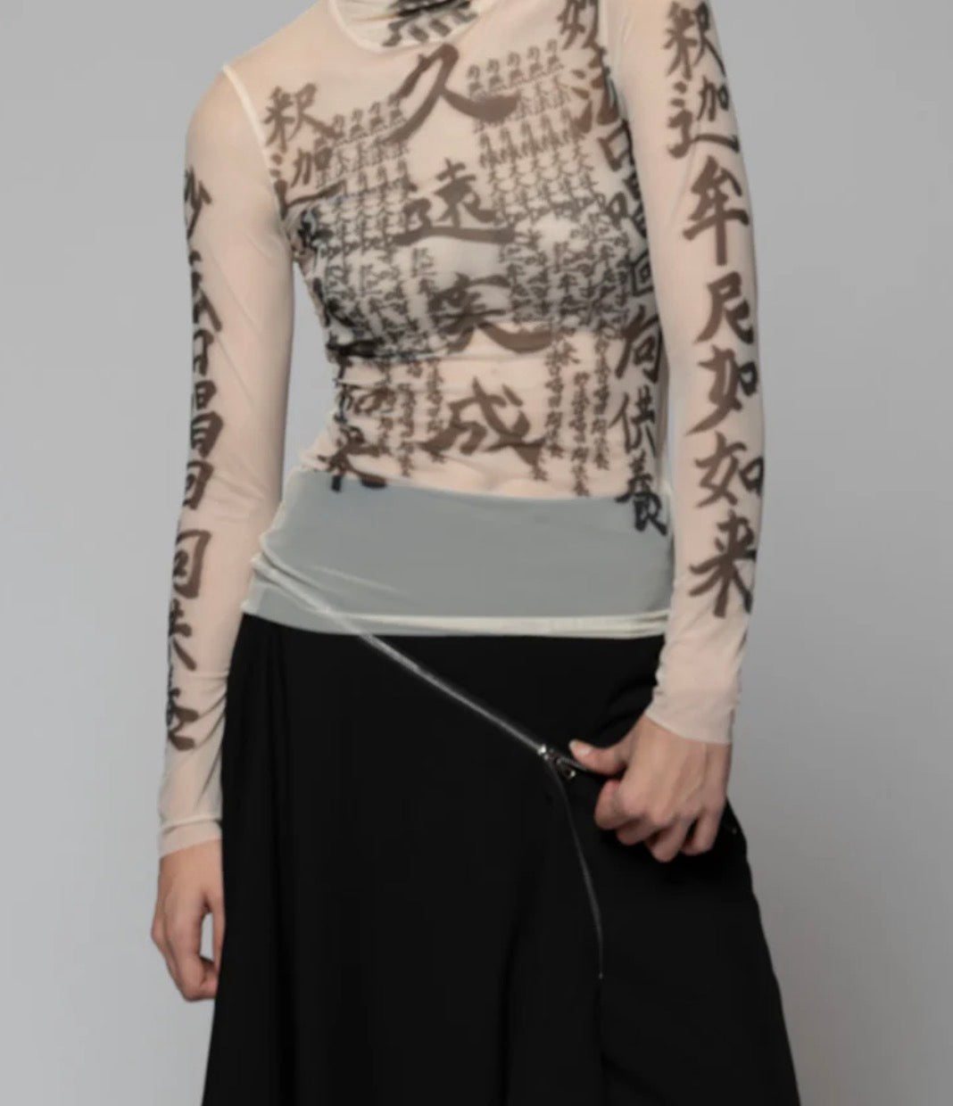  Tatu high neck dogstar - Stay Wild Collective  